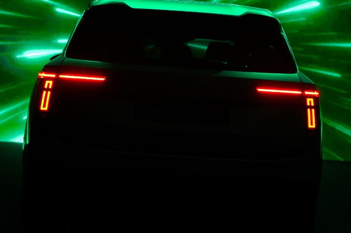 Škoda Peaq 